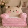 SILLON PLEGABLE PARA NIÑOS