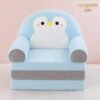 SILLON PLEGABLE PARA NIÑOS